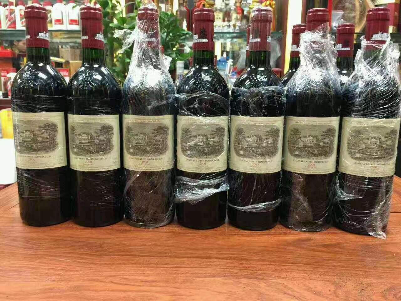 大朗镇洋酒回收