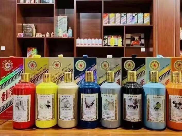 大朗镇生肖酒回收